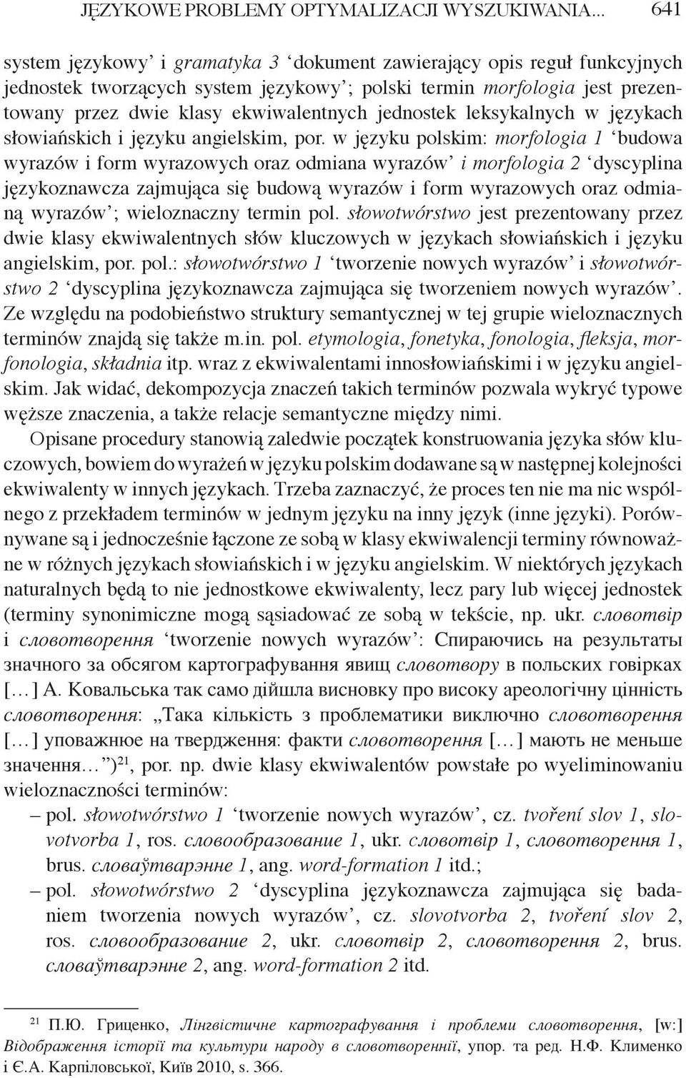 jednostek leksykalnych w językach słowiańskich i języku angielskim, por.