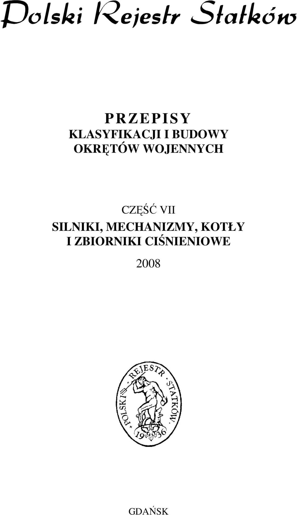 SILNIKI, MECHANIZMY, KOTŁY I