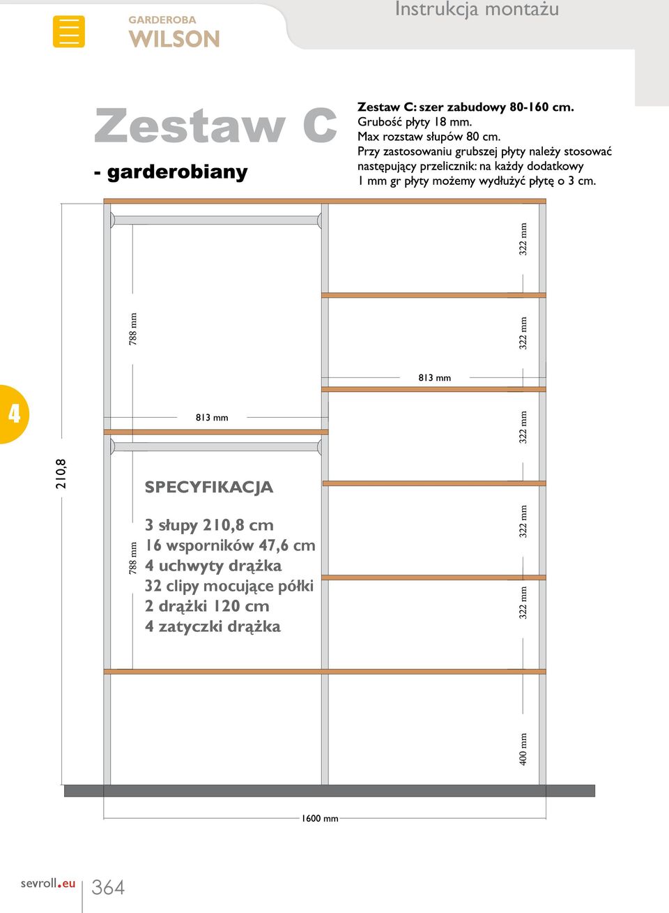 47,6 cm 4 uchwyty drążka 32 clipy mocujące