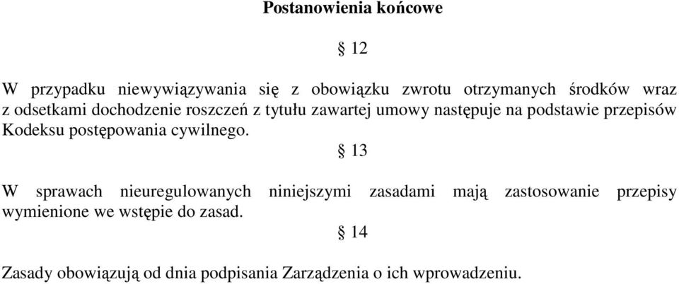 postępowania cywilnego.