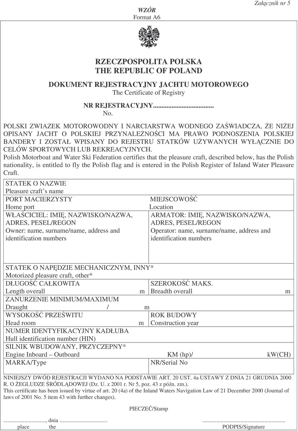 DO CELÓW SPORTOWYCH LUB REKREACYJNYCH.