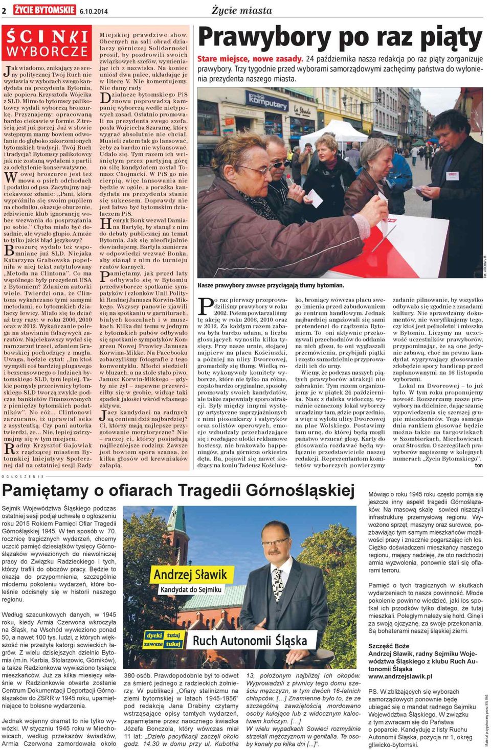 article thumbnail