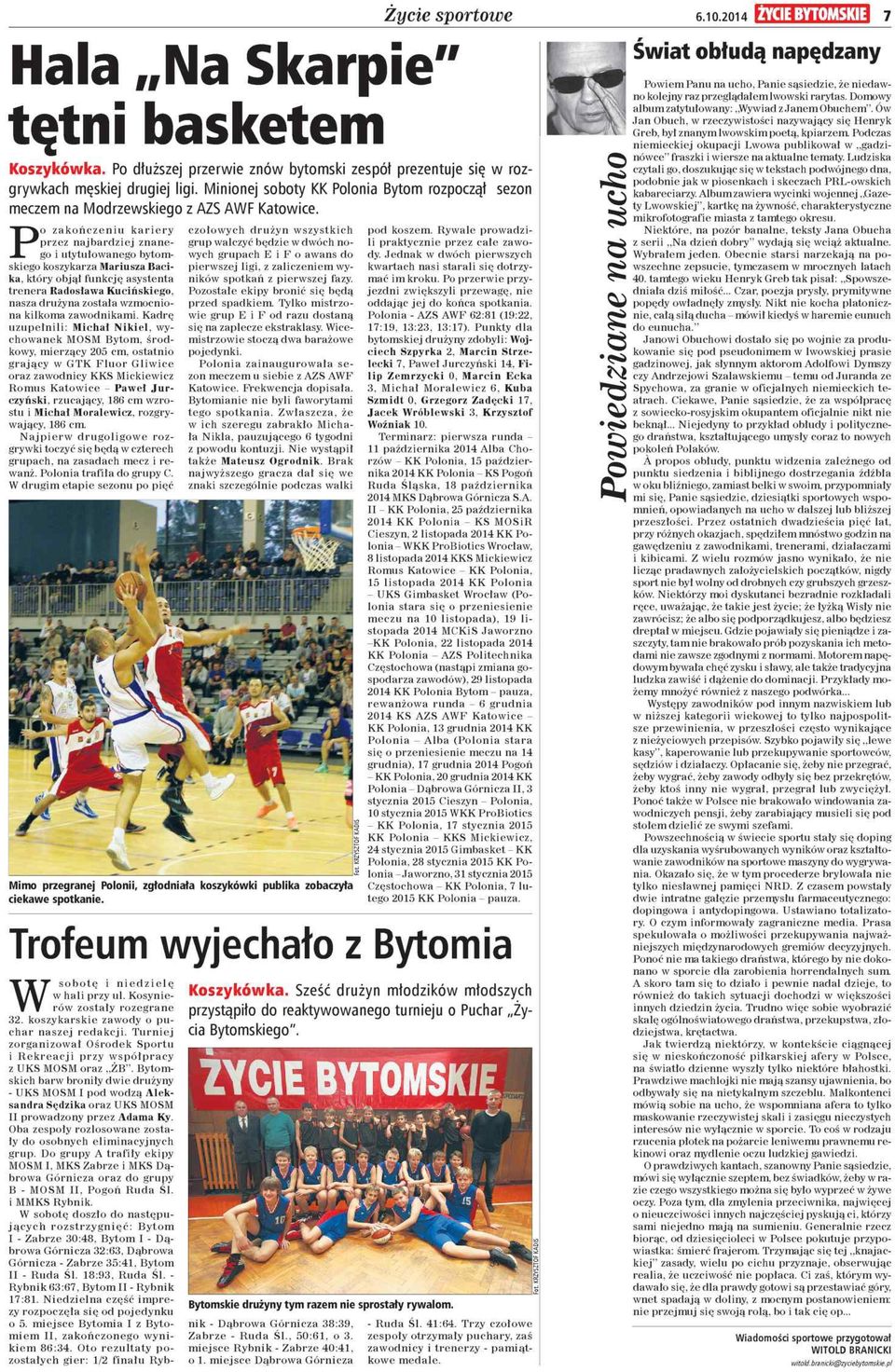 zabawy w całowanie i randki