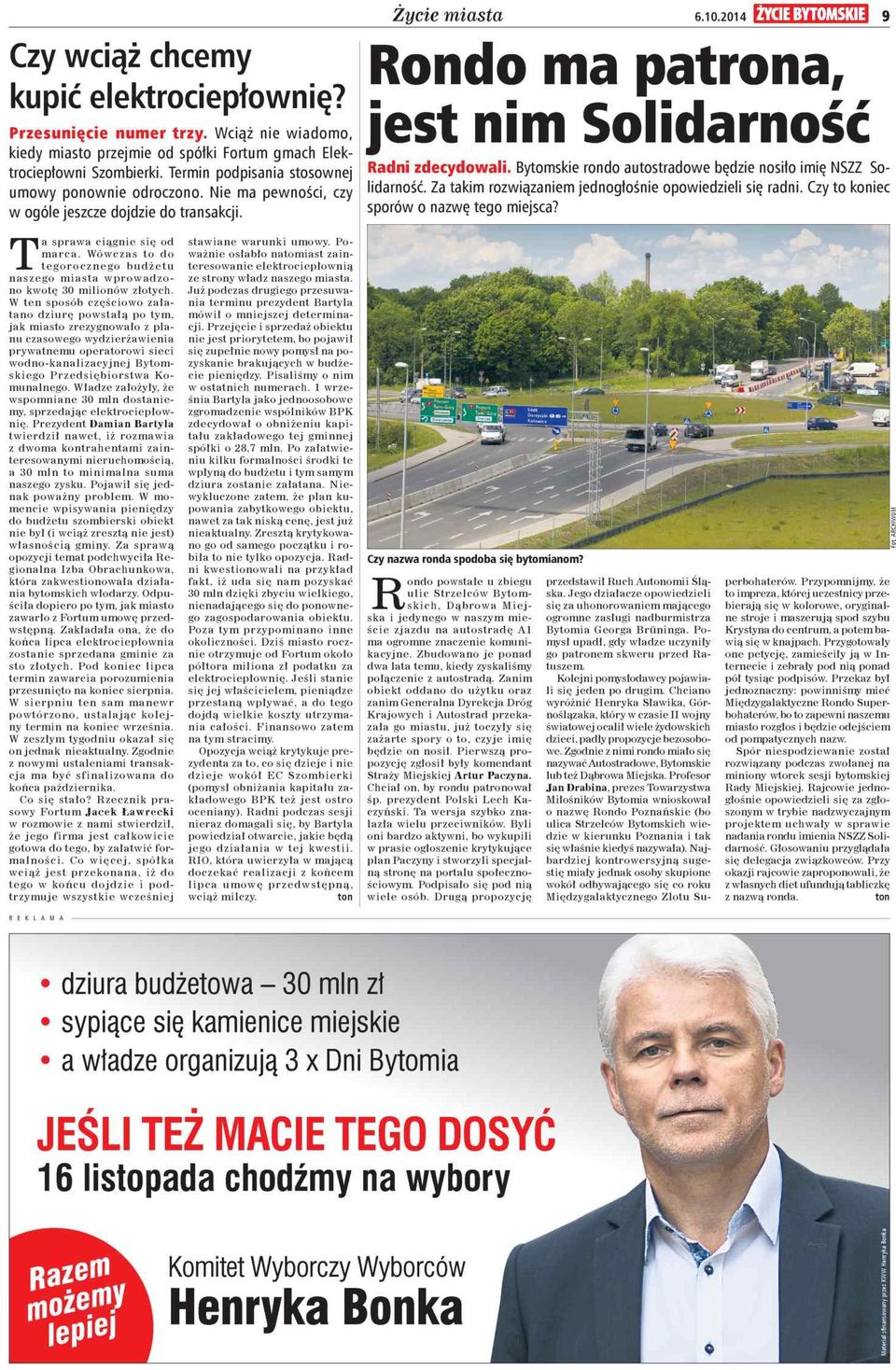 podłączenie manometru