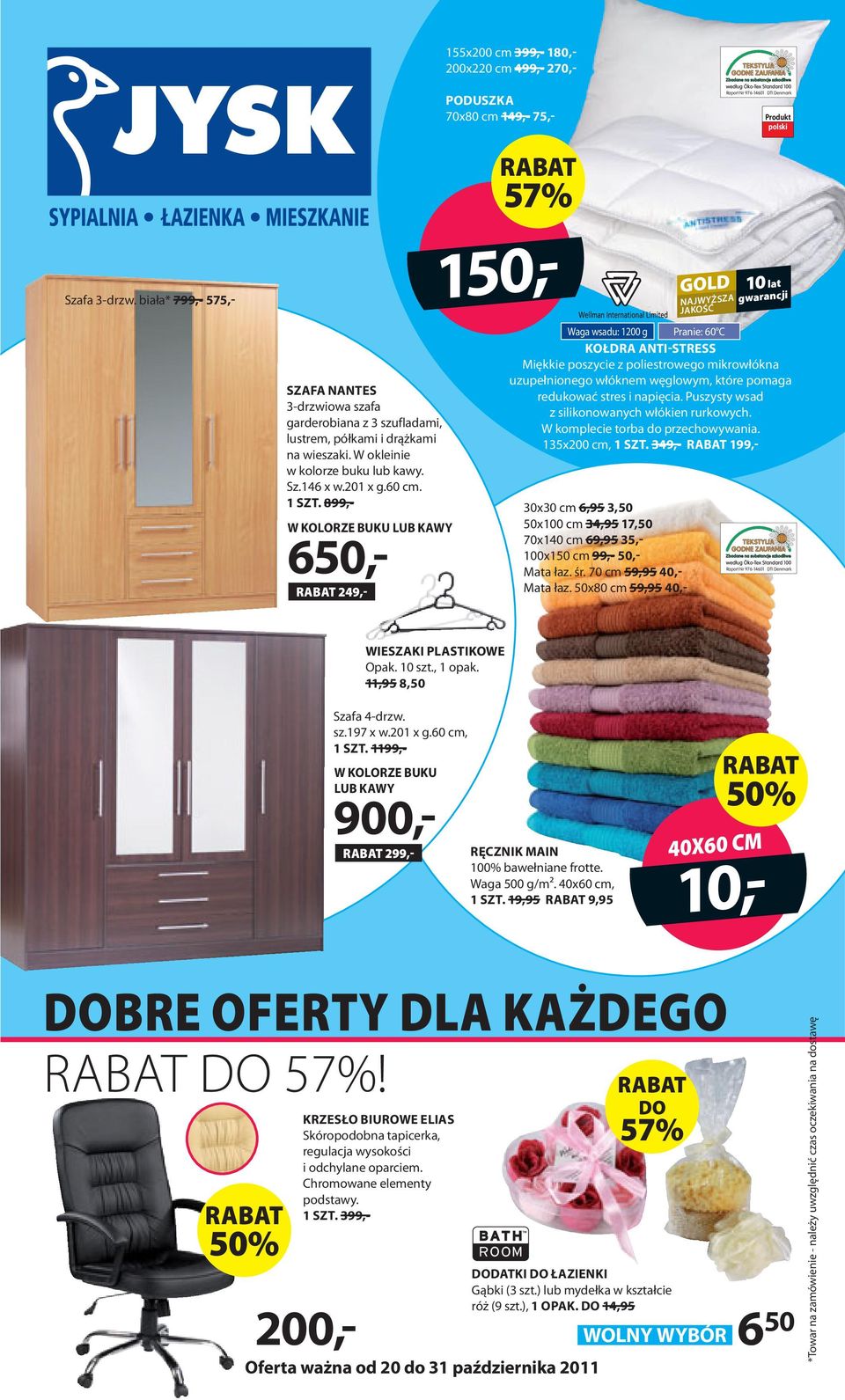 899,- Waga wsadu: 1200 g Pranie: 60 C KOŁDRA ANTI-STRESS Miękkie poszycie z poliestrowego mikrowłókna uzupełnionego włóknem węglowym, które pomaga redukować stres i napięcia.