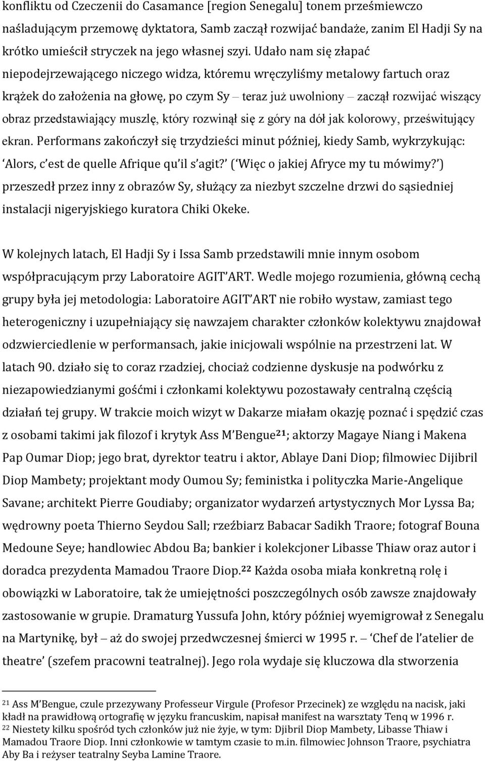 przedstawiający muszlę, który rozwinął się z góry na dół jak kolorowy, prześwitujący ekran.