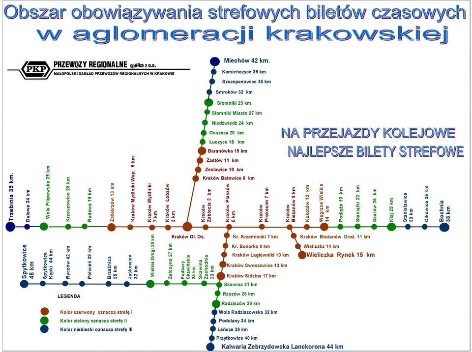 9 km Kraków Mydlniki 7 km Kraków Łobzów 3 km Kraków Zabłocie 3 km Zastów 11 km Zesławice 10 km Kraków Batowice 6 km Kraków Płaszów 5 km Kraków Prokocim 7 km Kraków Bieżanów 9 km Kokotów 12 km Węgrzce
