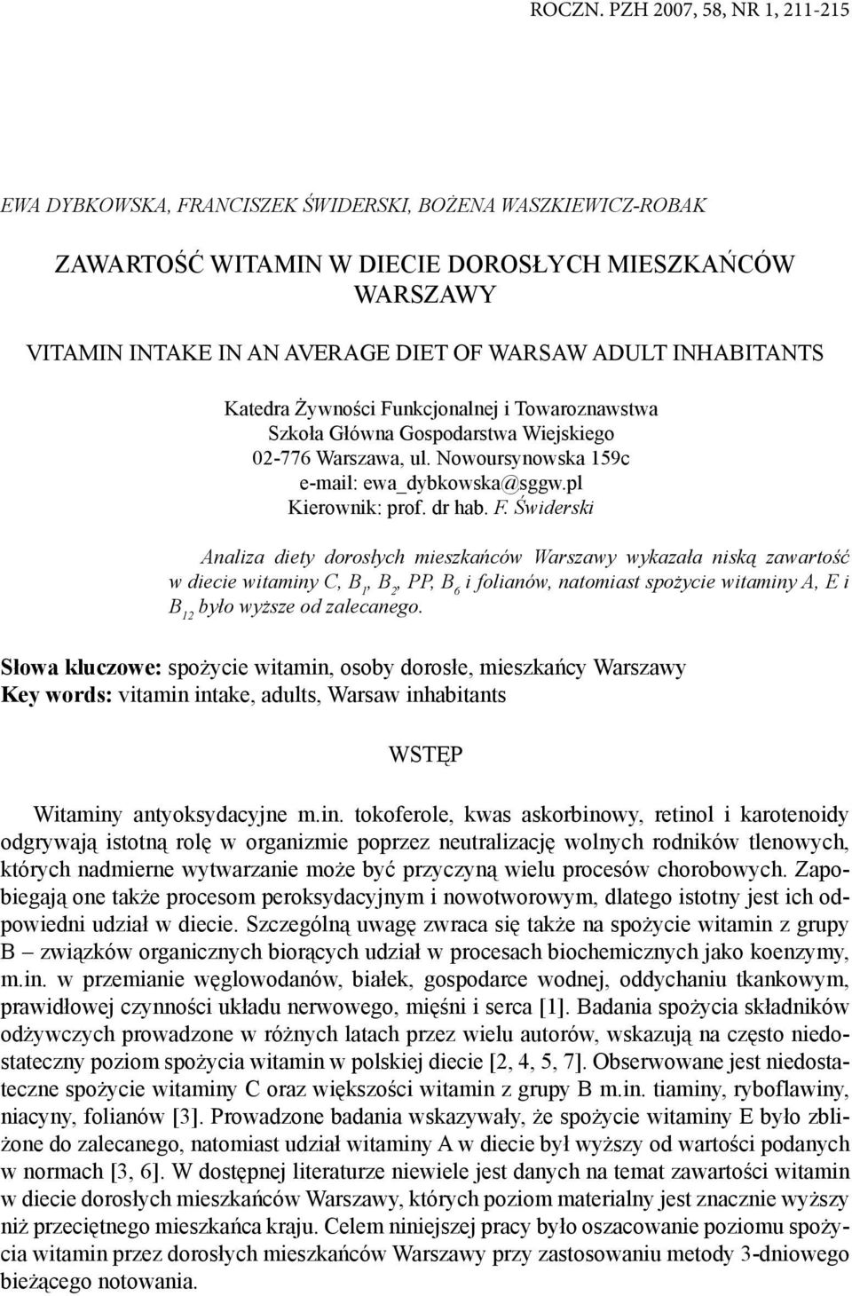 INHABITANTS Katedra Żywności Fu