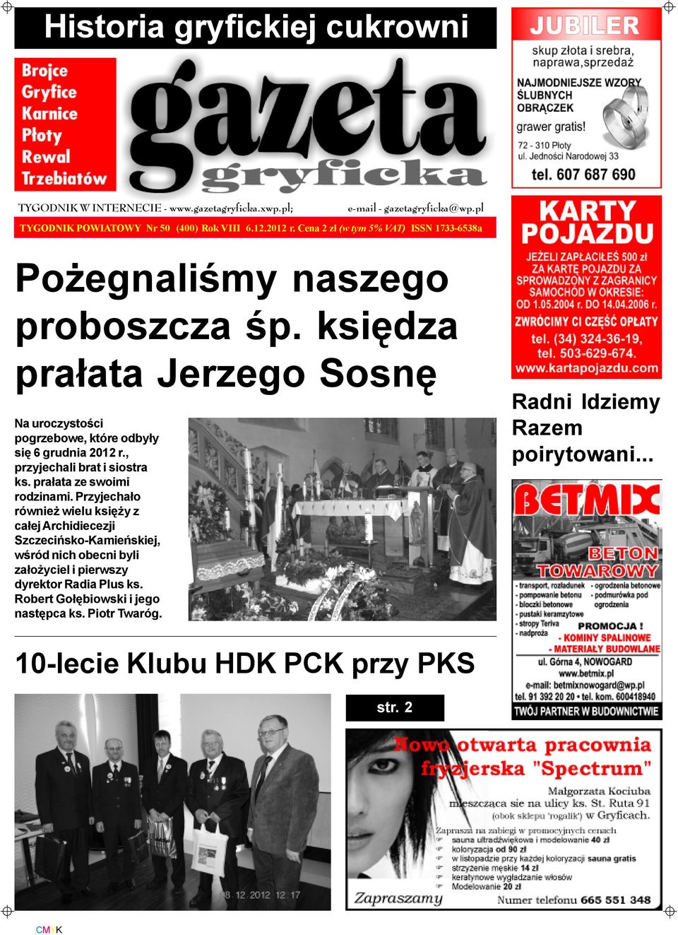 , przyjechali brat i siostra ks. pra³ata ze swoimi rodzinami.