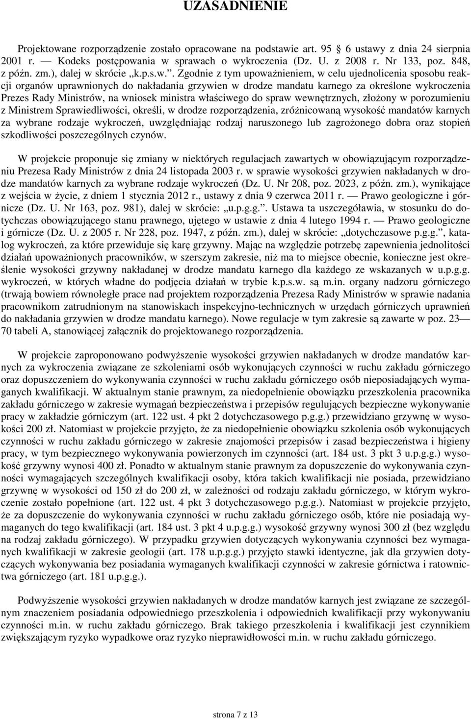 skrócie k.p.s.w.