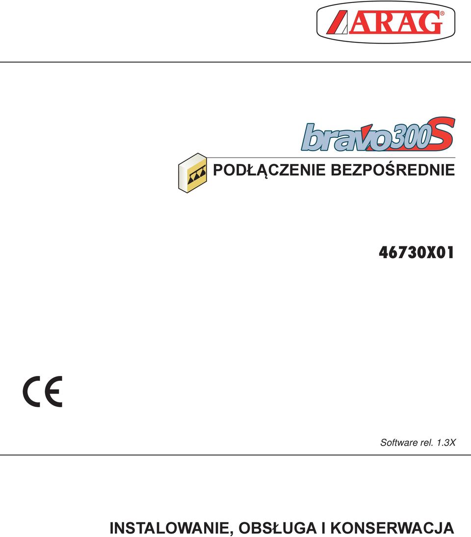 Software rel. 1.