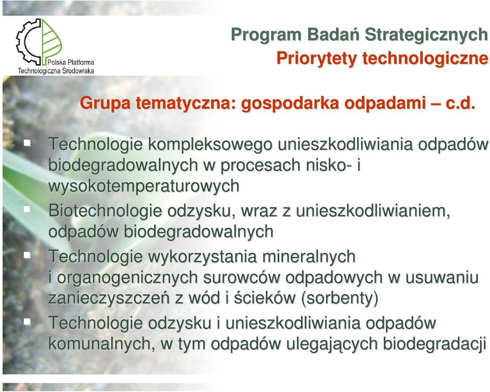 rka odp