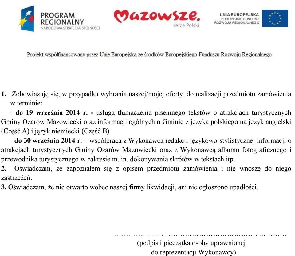 - do 30 września 2014 r.