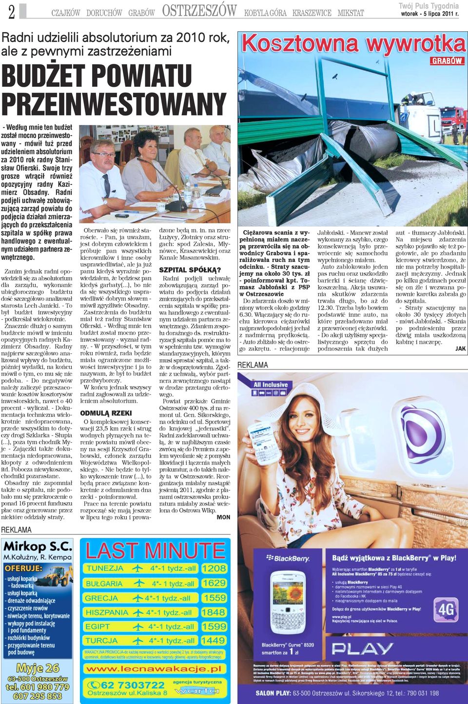 Radni podjêli uchwa³ê zobowi¹zuj¹c¹ zarz¹d powiatu do podjêcia dzia³añ zmierzaj¹cych do przekszta³cenia szpitala w spó³kê prawa handlowego z ewentualnym udzia³em partnera zewnêtrznego.