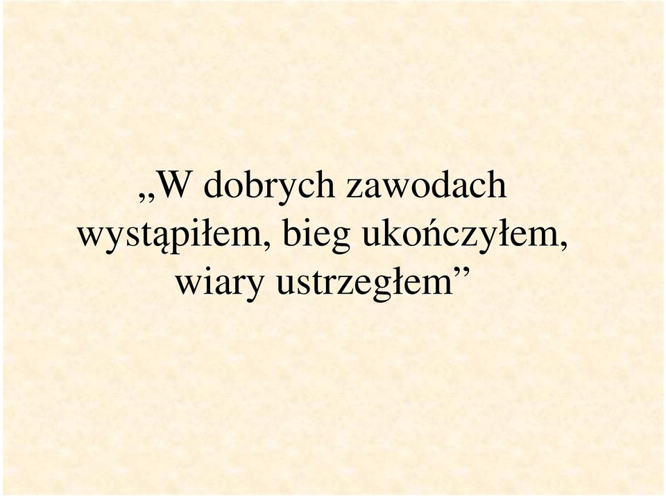wystąpiłem,