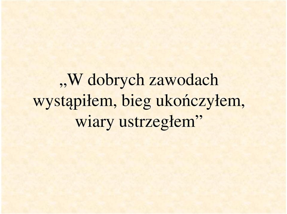 wystąpiłem,