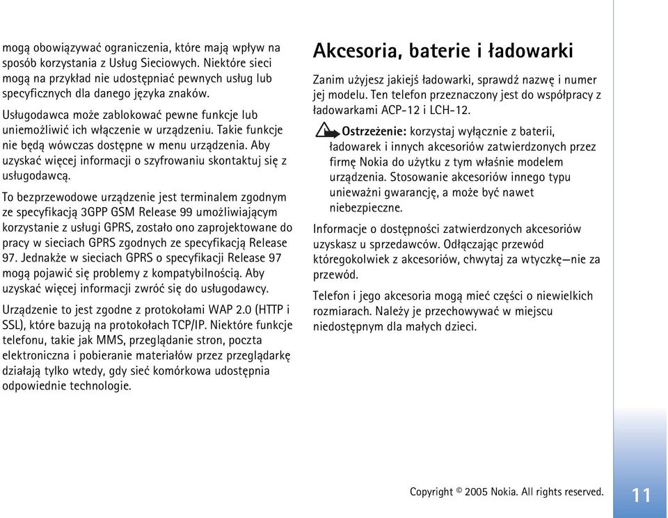 Aby uzyskaæ wiêcej informacji o szyfrowaniu skontaktuj siê z us³ugodawc±.