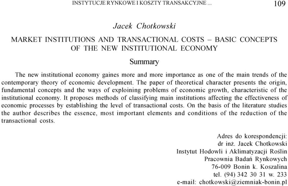 main trends of the contemporary theory of economic development.