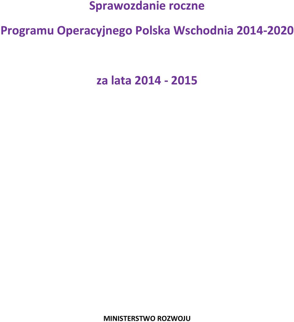 Polska Wschodnia 2014-2020