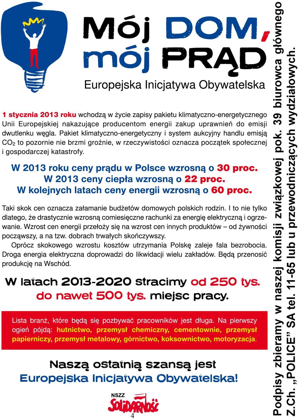 39 biurowca głównego Z.Ch.