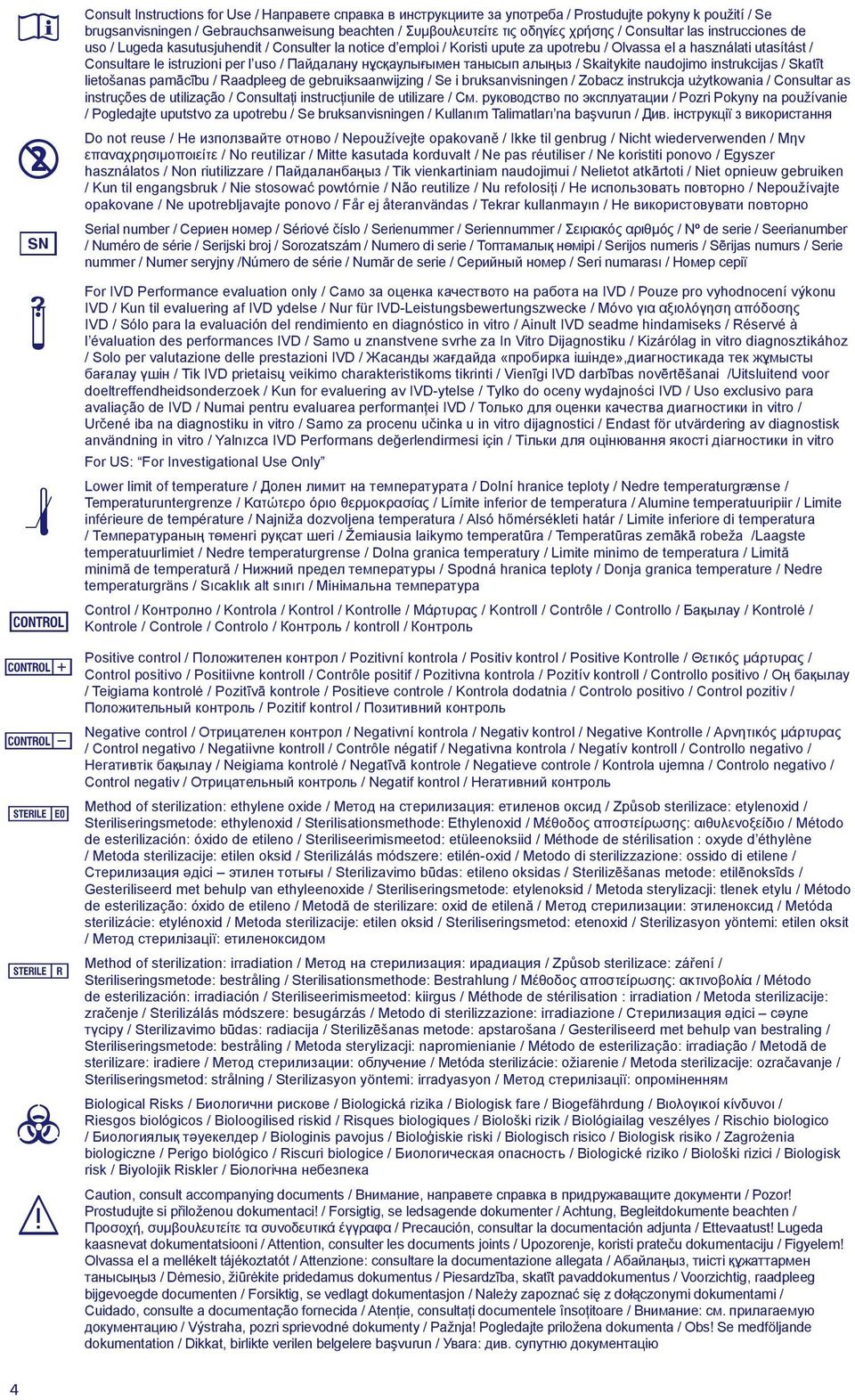 Пайдалану нұсқаулығымен танысып алыңыз / Skaitykite naudojimo instrukcijas / Skatīt lietošanas pamācību / Raadpleeg de gebruiksaanwijzing / Se i bruksanvisningen / Zobacz instrukcja użytkowania /
