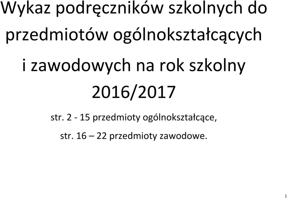 szkolny 2016/2017 str.