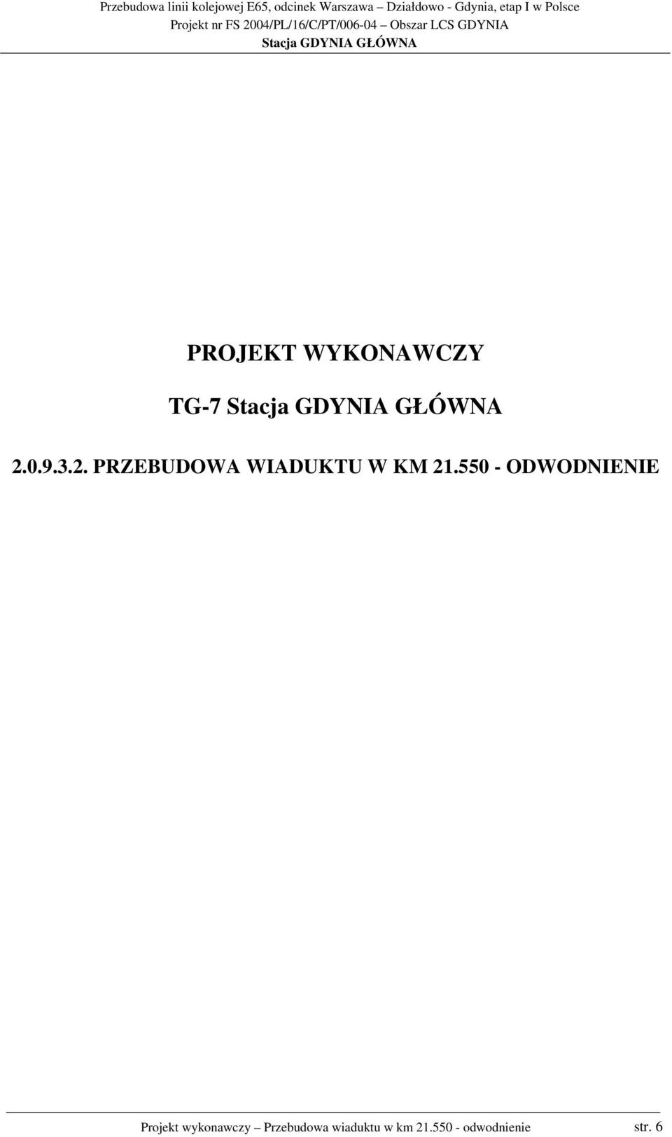 550 - ODWODNIENIE Projekt wykonawczy