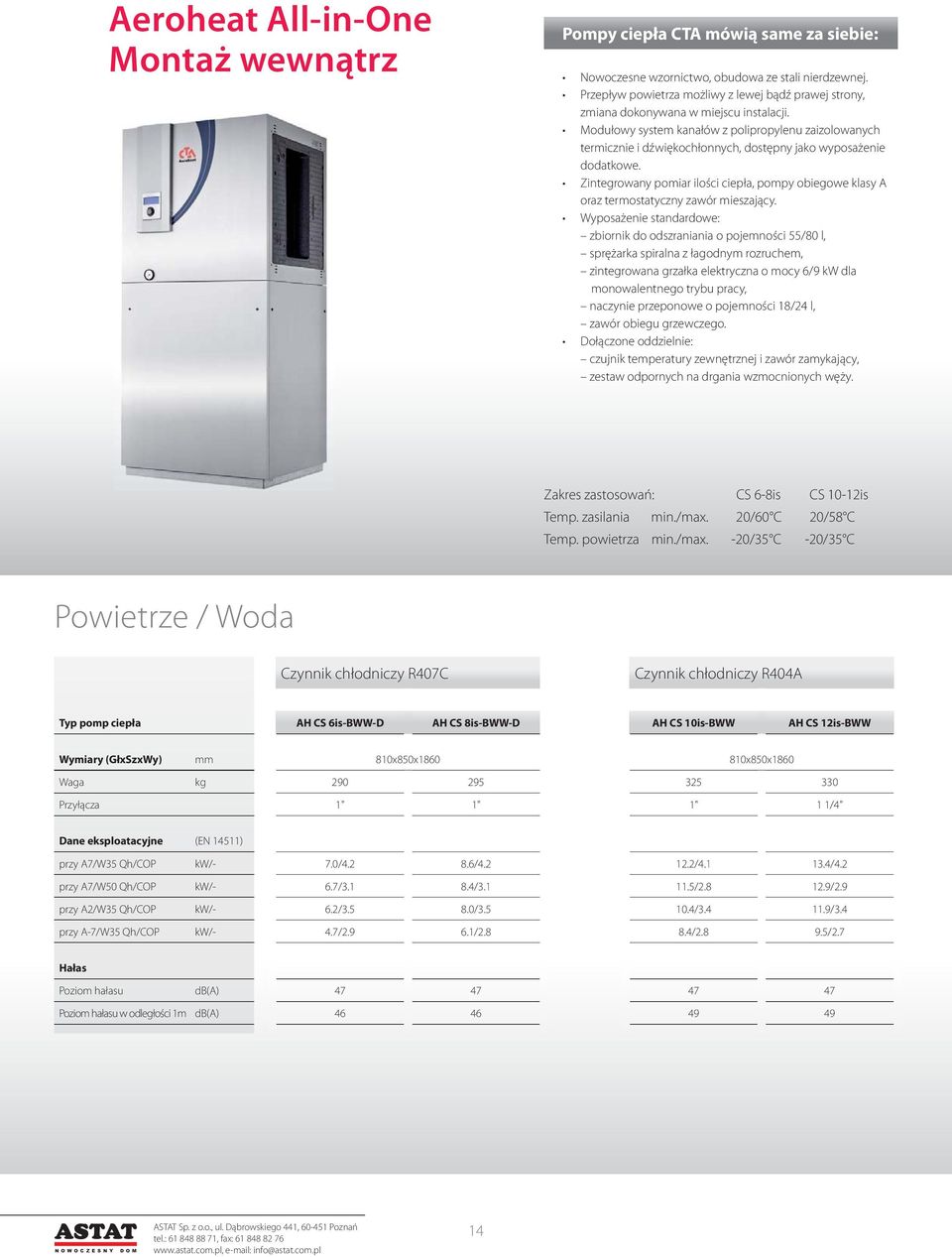 Modułowy system kanałów z polipropylenu zaizolowanych termicznie i dźwiękochłonnych, dostępny jako wyposażenie dodatkowe.