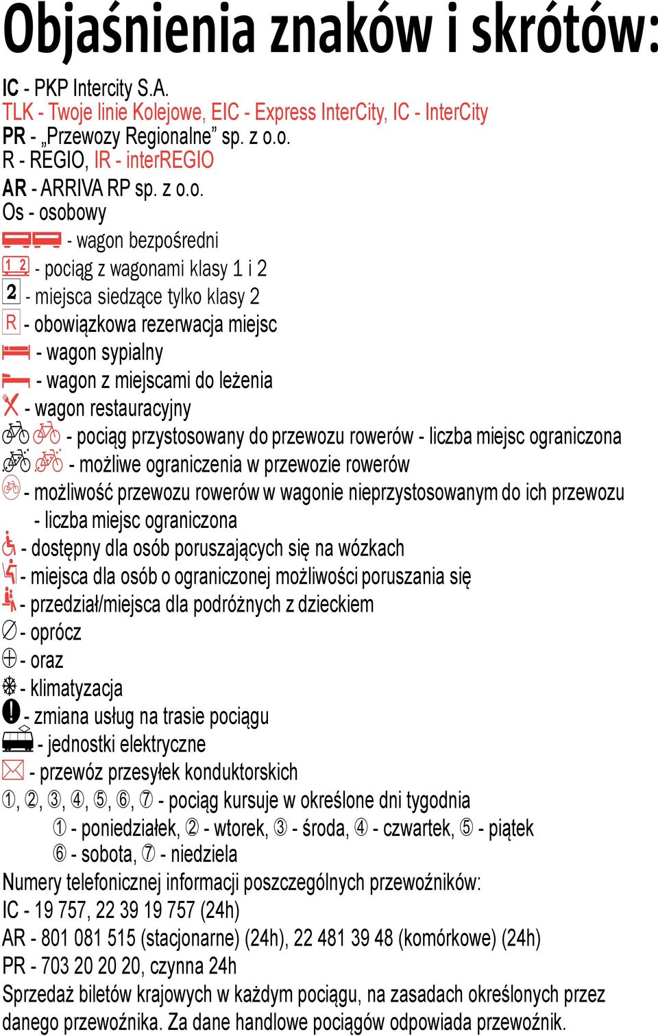 e linie Kol