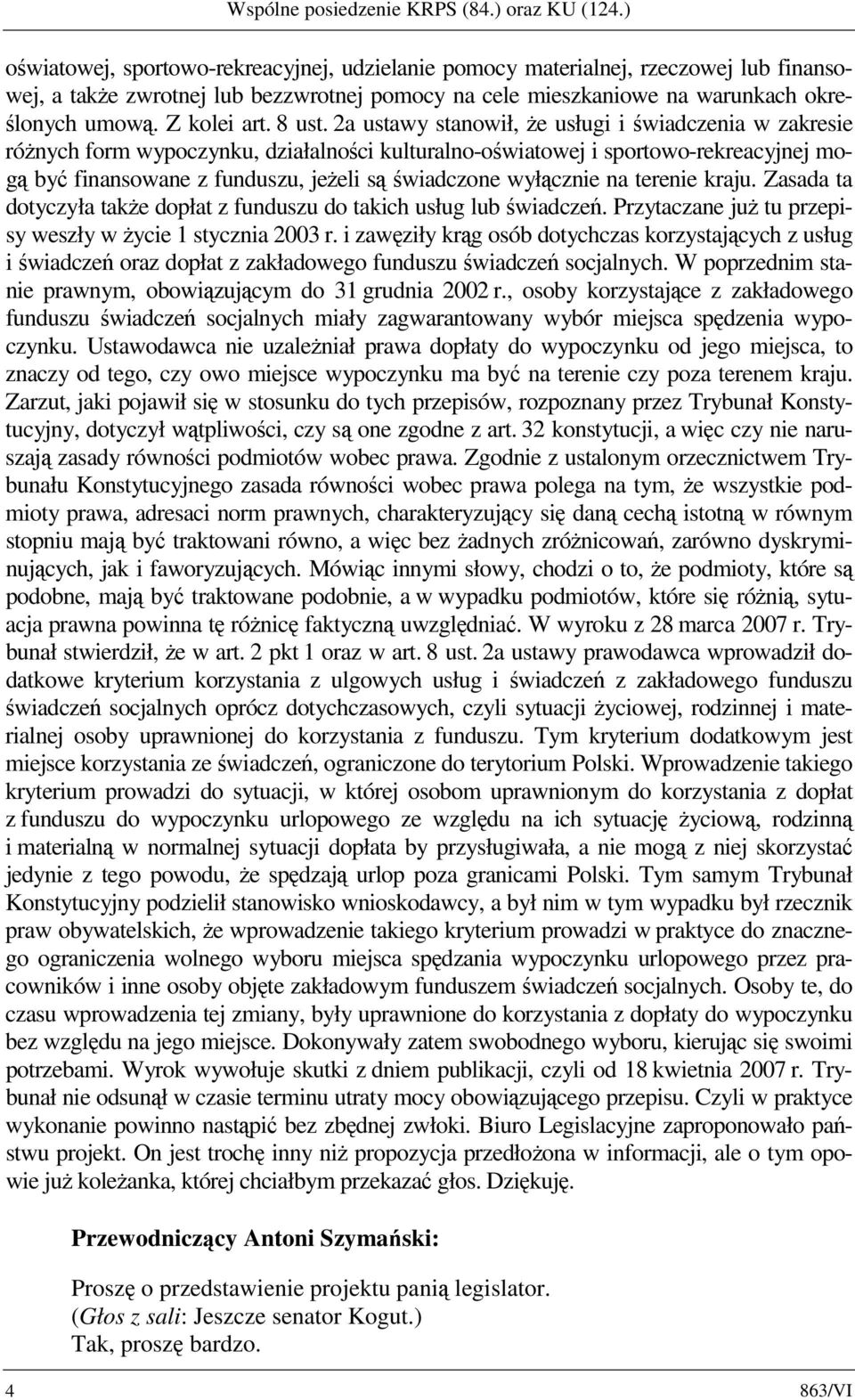 8 ust.