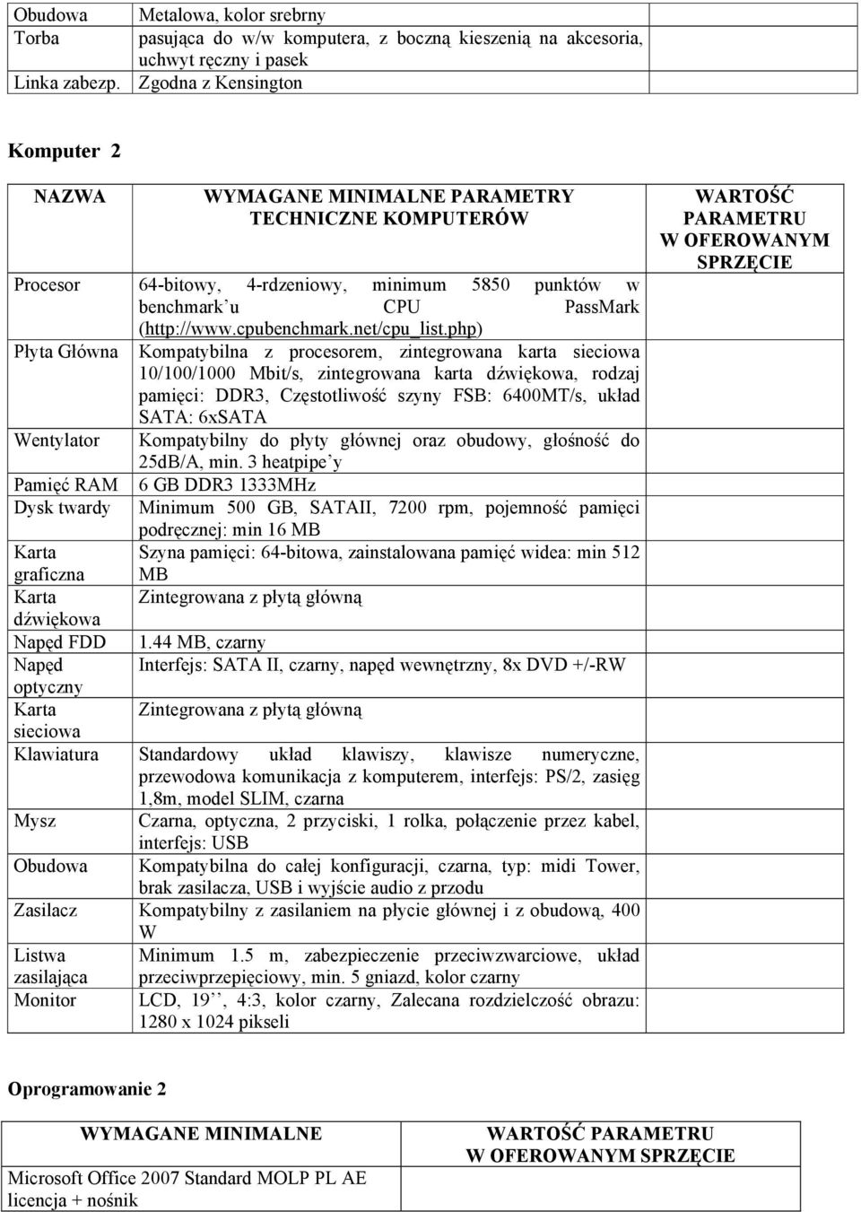 php) Płyta Główna Kompatybilna z procesorem, zintegrowana karta sieciowa 10/100/1000 Mbit/s, zintegrowana karta, rodzaj pamięci: DDR3, Częstotliwość szyny FSB: 6400MT/s, układ SATA: 6xSATA Wentylator