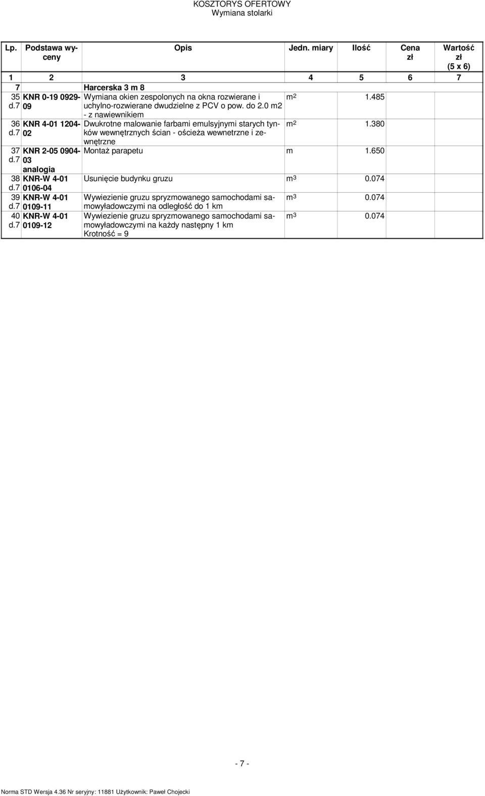 7 0109-12 m 2 1.