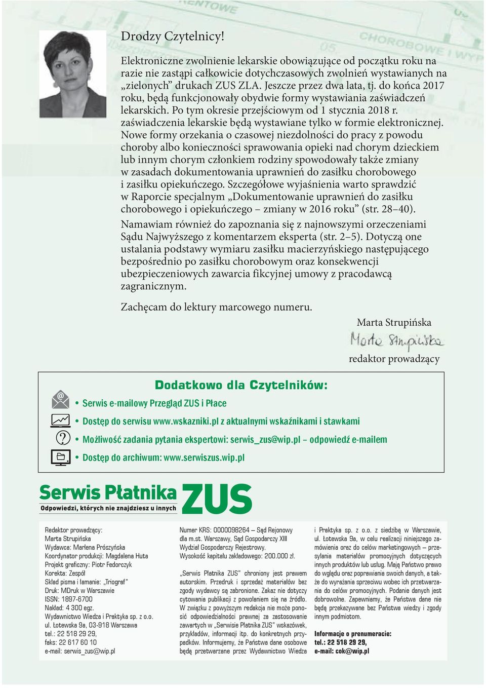 zaświadczenia lekarskie będą wystawiane tylko w formie elektronicznej.