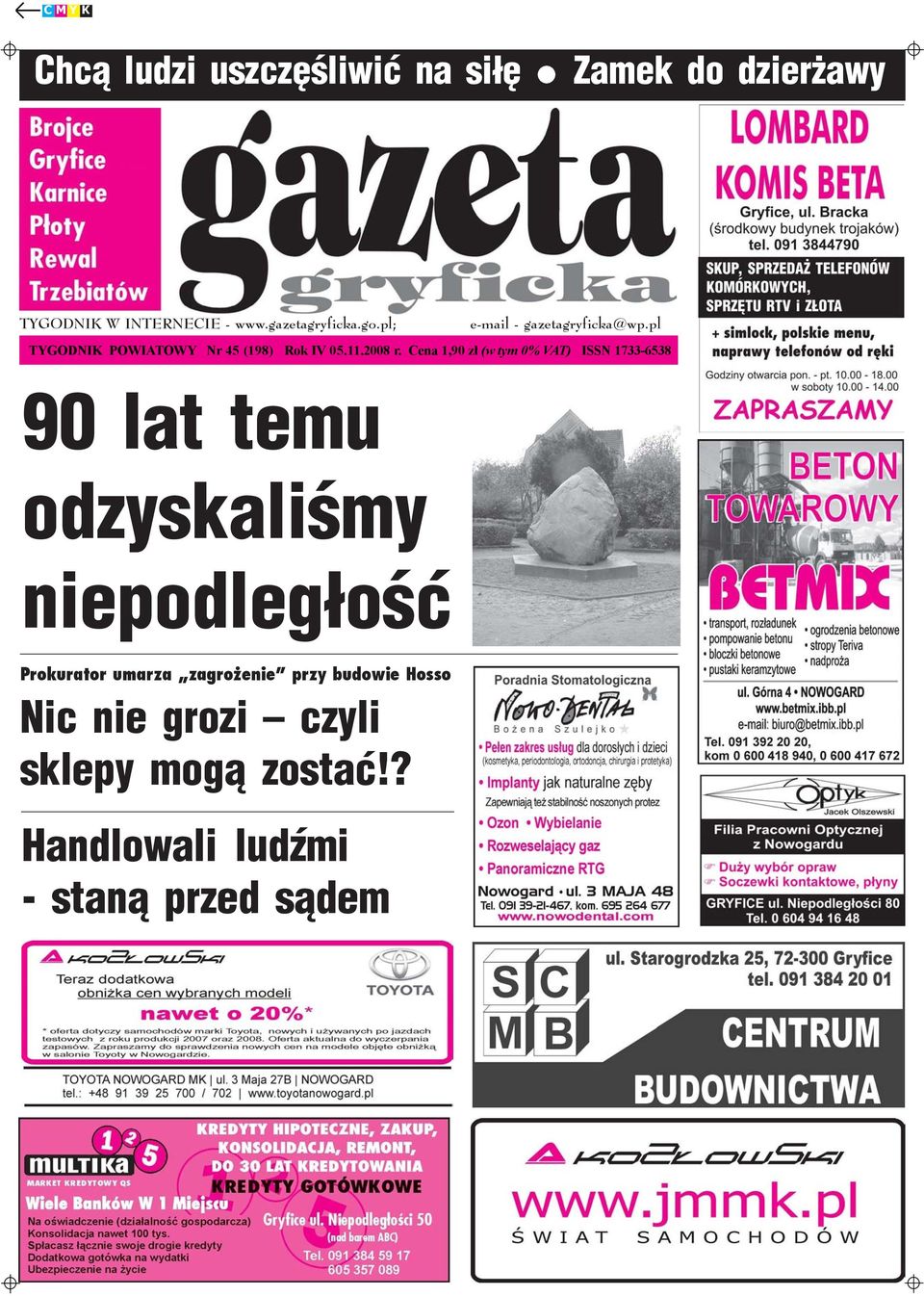 2008 r.