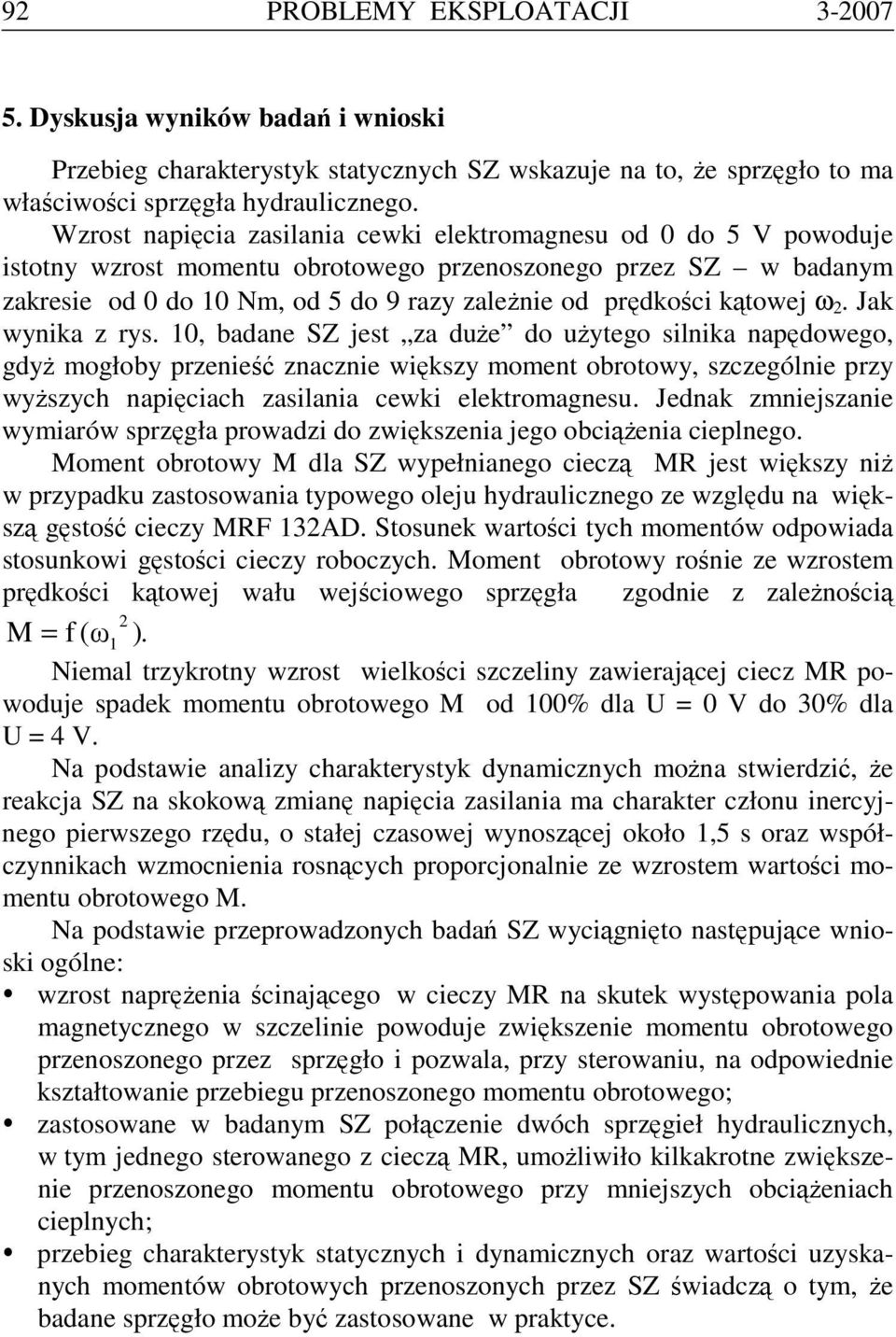 kątowej ω 2. Jak wynika z rys.