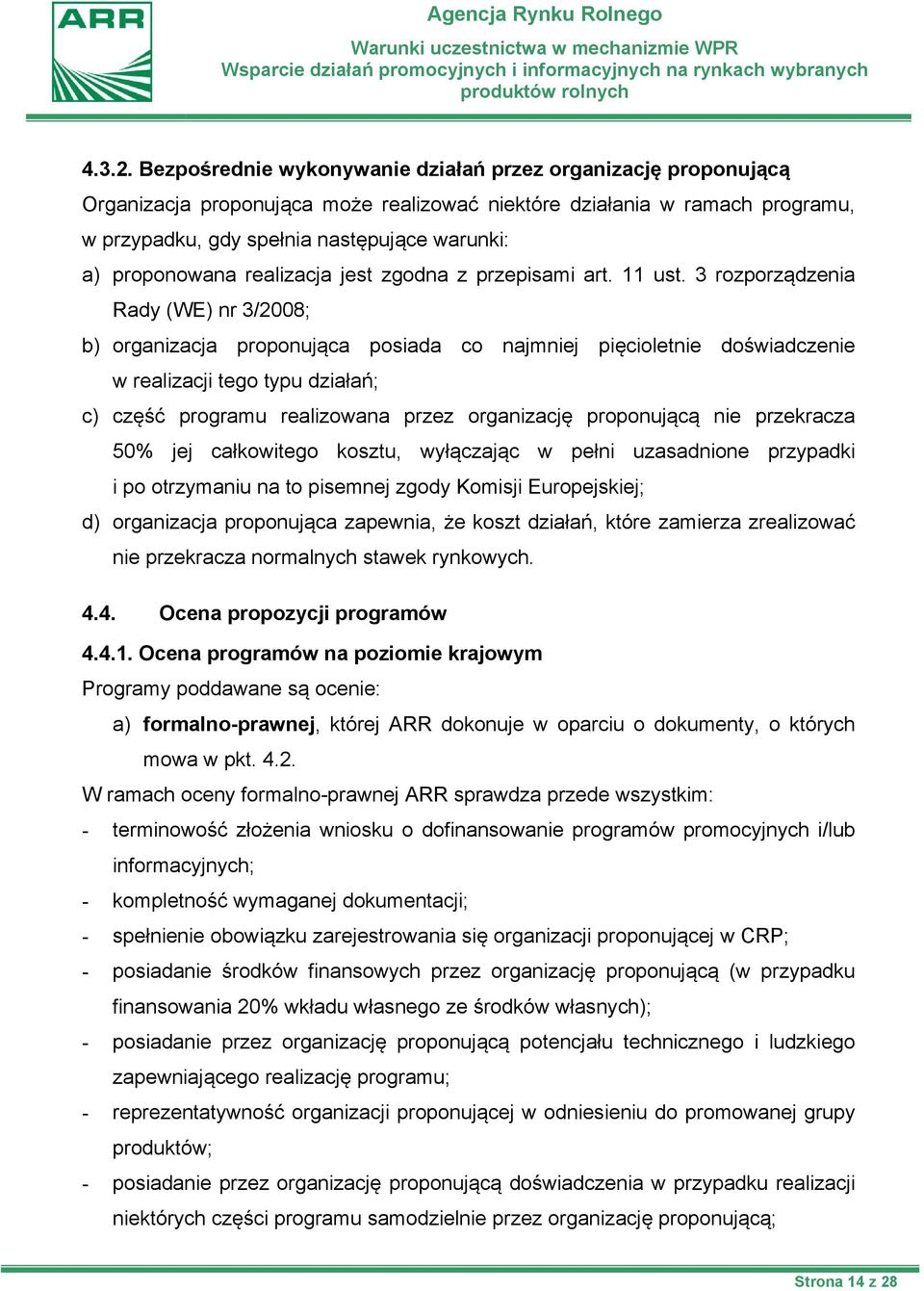proponowana realizacja jest zgodna z przepisami art. 11 ust.