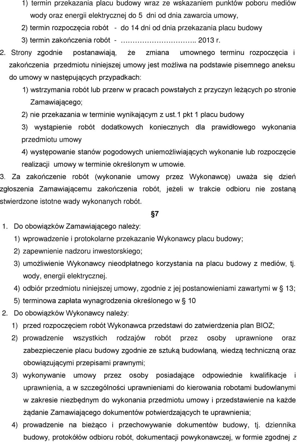 13 r. 2.