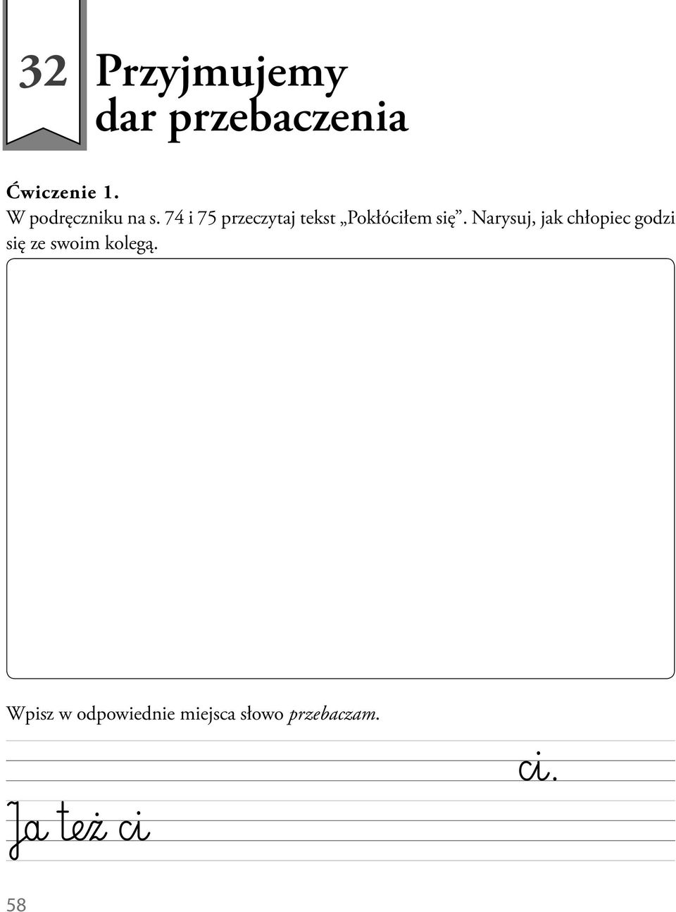 74 i 75 przeczytaj tekst Pokłóciłem się.