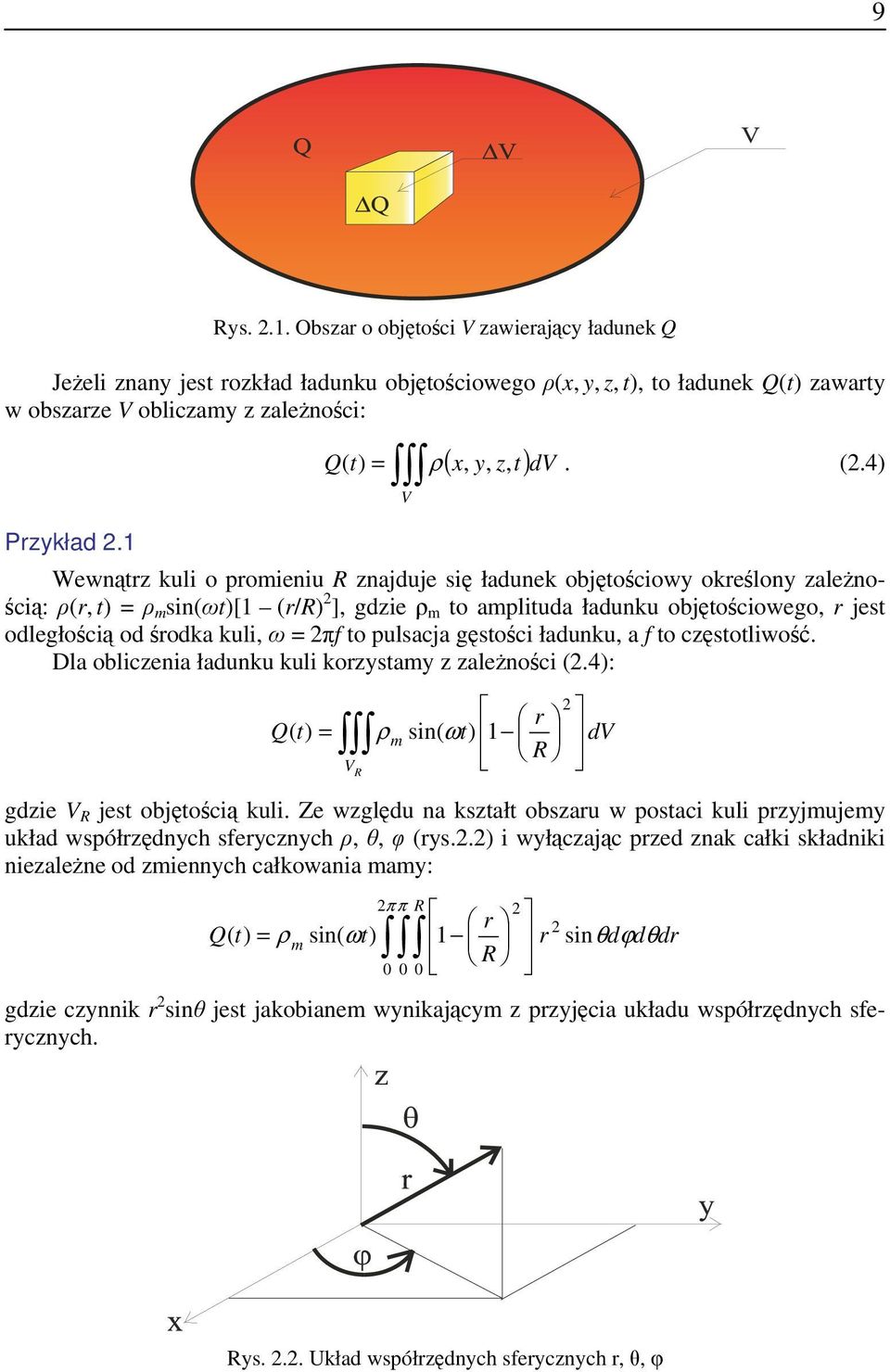 t) ρ, dv. (.