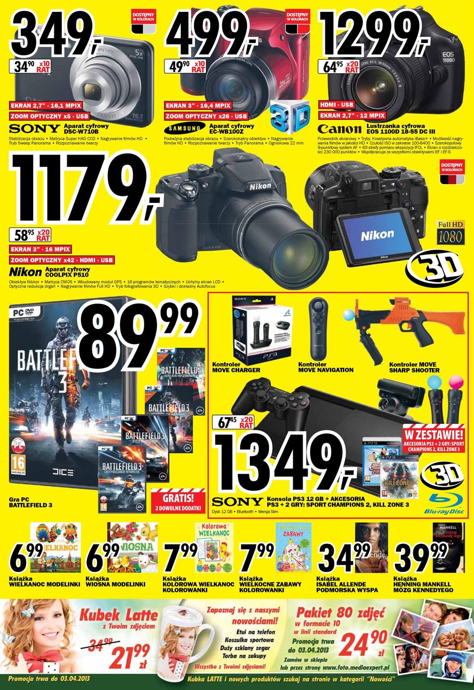 ekran LCD Optyczna redukcja drgań Nagrywanie fi lmów Full HD Tryb fotografowania 3D Szybki i dokładny Autofocus Aparat cyfrowy EC-WB100Z Podwójna stabilizacja obrazu Szerokokątny obiektyw Nagrywanie