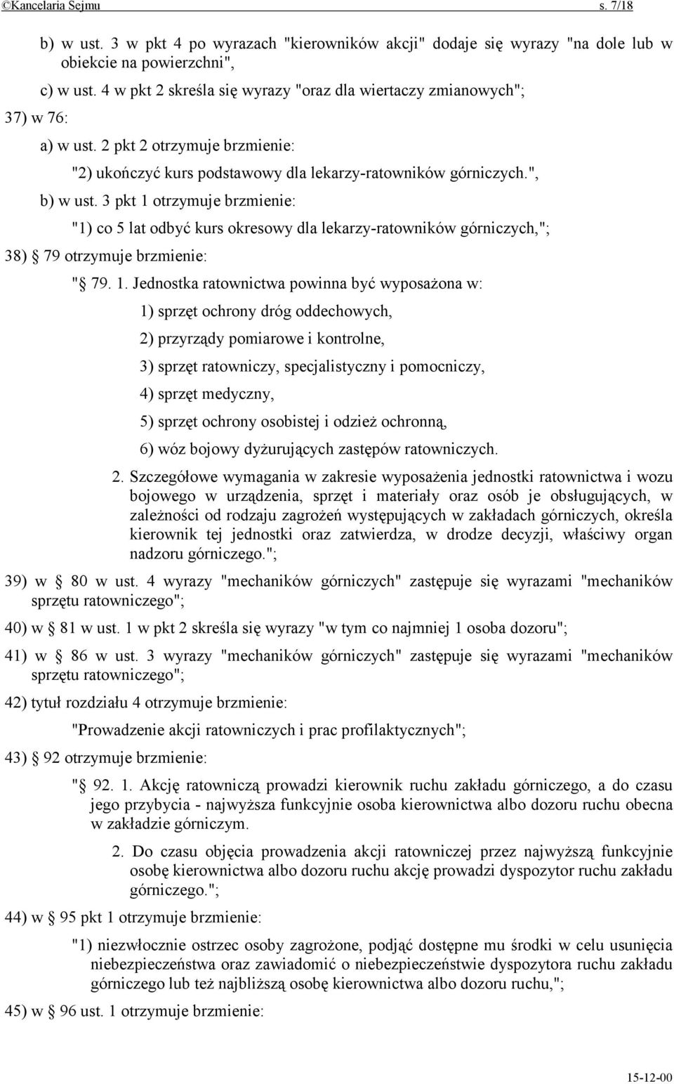 Dz U Nr 2 Poz 24 Rozporzadzenie Ministra Gospodarki Pdf Free Download