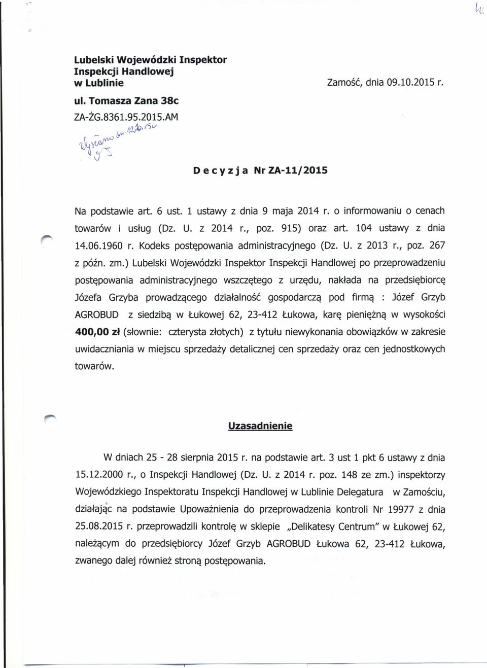 , poz. 267 z późnozm.