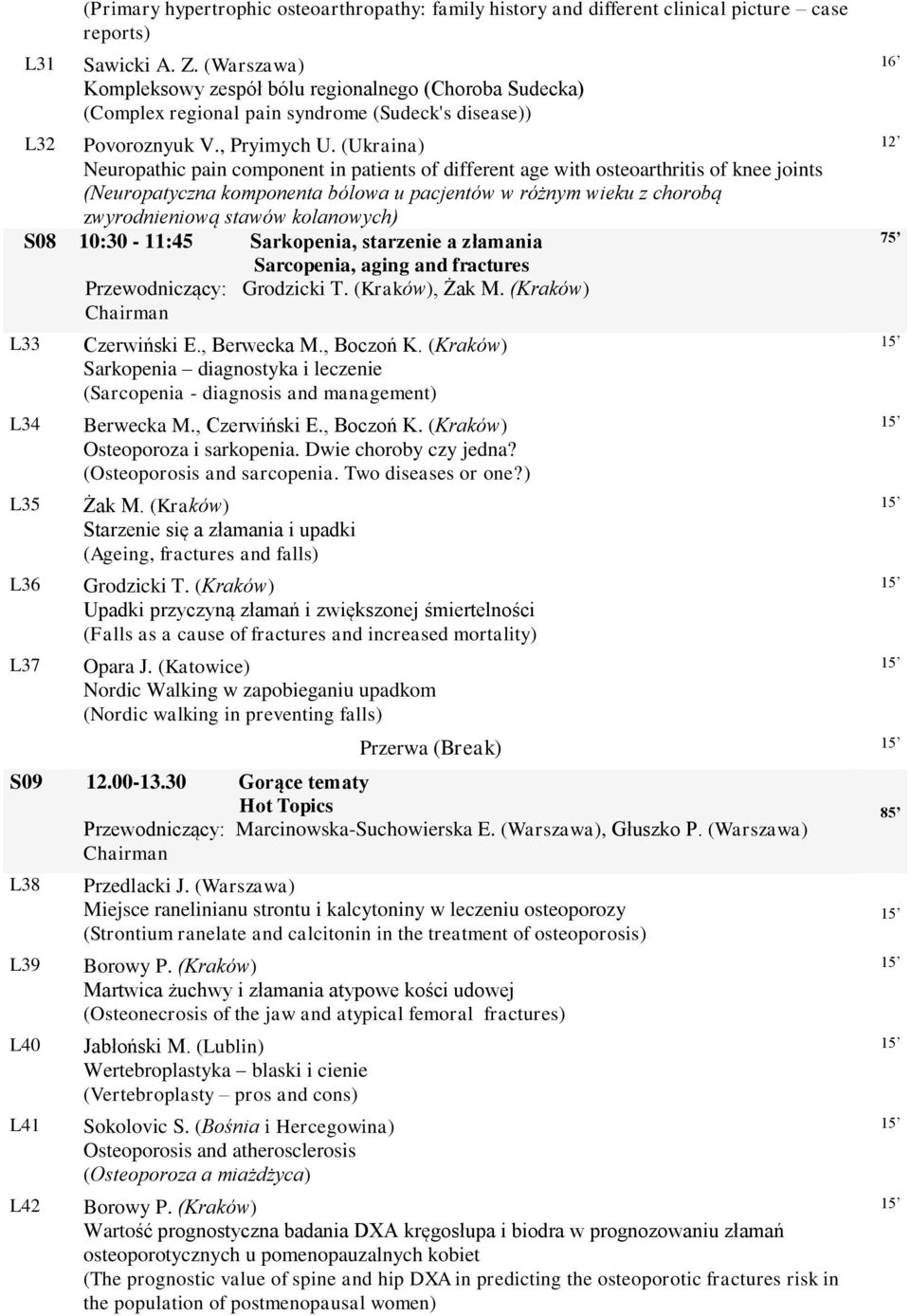 (Ukraina) Neuropathic pain component in patients of different age with osteoarthritis of knee joints (Neuropatyczna komponenta bólowa u pacjentów w różnym wieku z chorobą zwyrodnieniową stawów