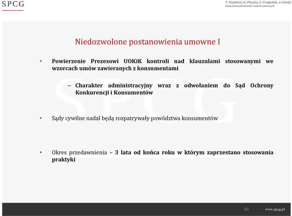 odwołaniem do Sąd Ochrony Konkurencji i Konsumentów Sądy cywilne nadal będą rozpatrywały