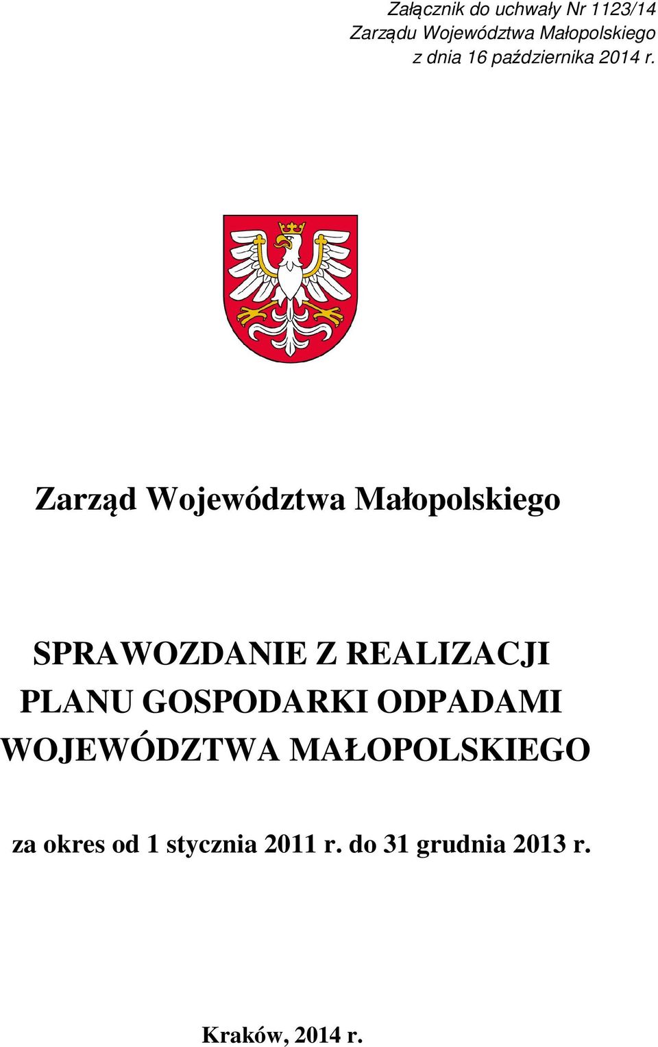 października 2014 r.