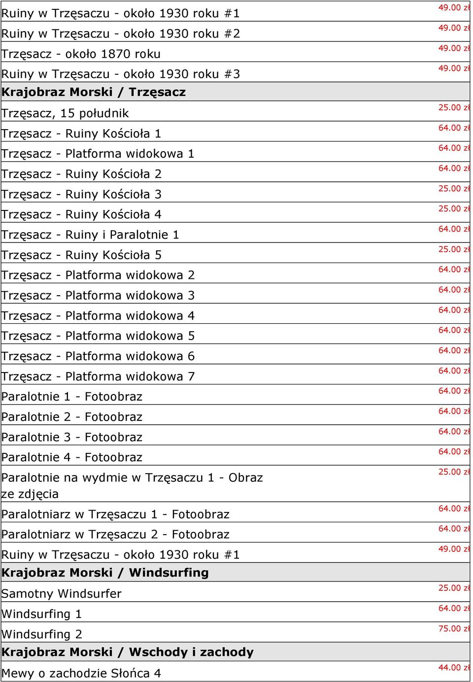 Kościoła 5 Trzęsacz - Platforma widokowa 2 Trzęsacz - Platforma widokowa 3 Trzęsacz - Platforma widokowa 4 Trzęsacz - Platforma widokowa 5 Trzęsacz - Platforma widokowa 6 Trzęsacz - Platforma