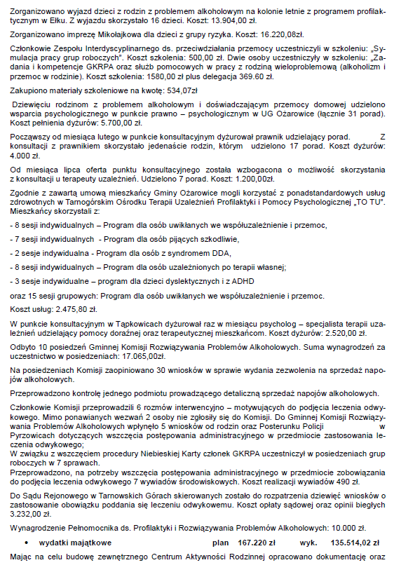 Dziennik Urzędowy