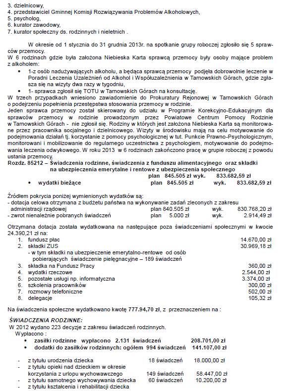 Dziennik Urzędowy