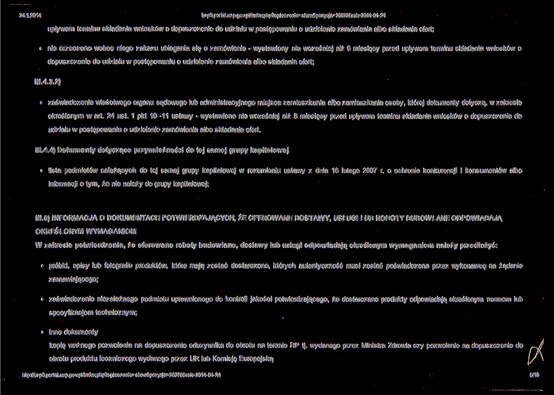 bzpq.portal.uzp.gov.pl/indexphp?