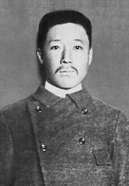 Joong-Gun Nazwa pochodzi od nazwiska koreańksiego patrioty Ahn Joong-Gun (1879-1910), który zgładził pierwszego japońskiego gubernatora generalnego Korei.